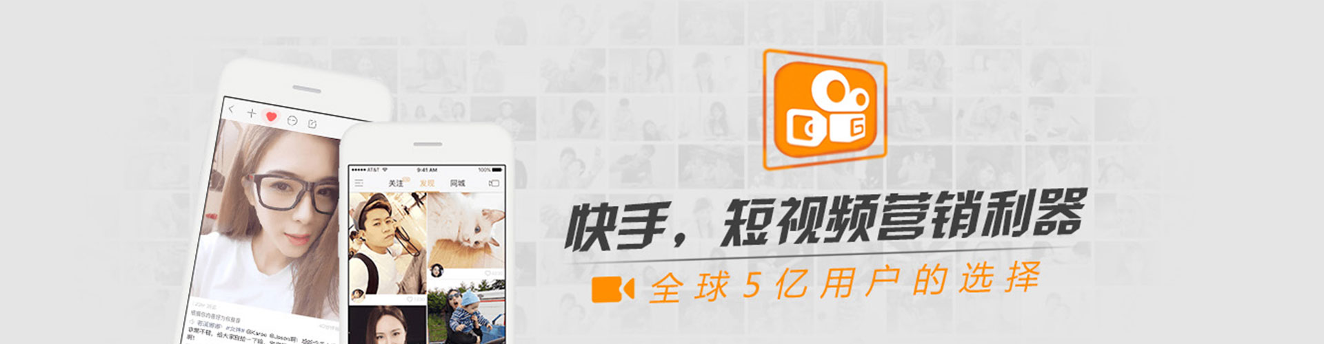 梧州sem投放