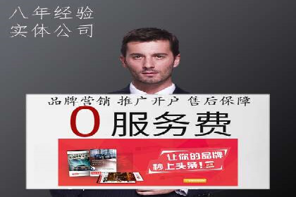 百度SEO推广公司案例汇编：实战优化技巧全解析